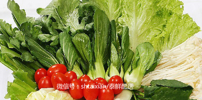蔬菜